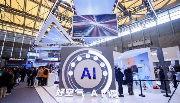 在AWE 2026现场，奥克斯如何让空调进化为智能「空气管家」？