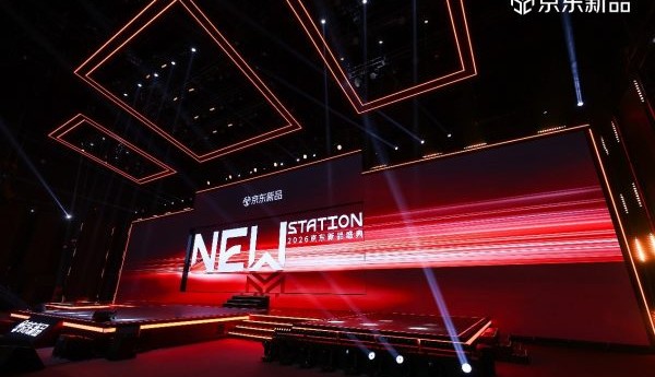 京东重磅发布“新品全域通千亿计划” 以“全渠道+AI”助力千款新品销售过亿