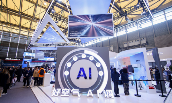 在AWE 2026现场，奥克斯如何让空调进化为智能「空气管家」？