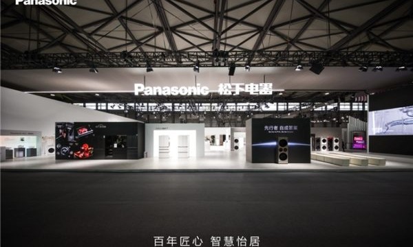 嵌入式与大容积双赛道领跑，松下冰箱“挪威海600”亮相AWE2026