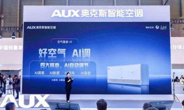 你有属于自己的”空气管家”吗？