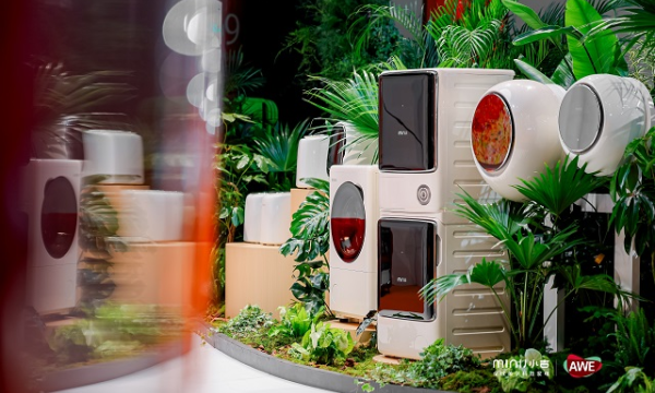 共生之美·小吉风｜小吉首次亮相AWE 2026，展现美学科技实力