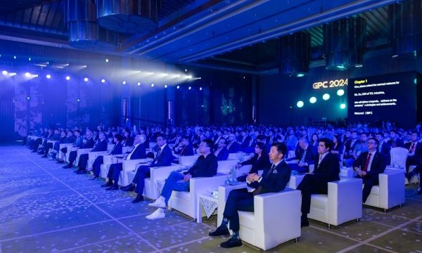 共越山海 见不凡，TCL实业携全球合作伙伴共建产业和谐生态